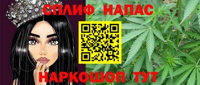 mdpv Краснокаменск