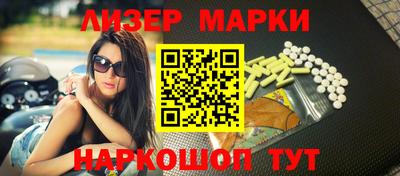 mdpv Краснокаменск