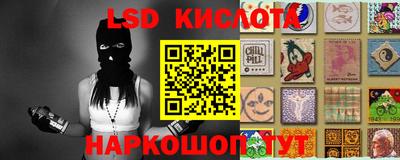 mdpv Краснокаменск