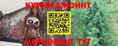 mdpv Краснокаменск