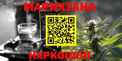 ешки Краснознаменск