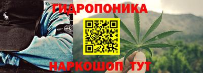 mdpv Краснокаменск