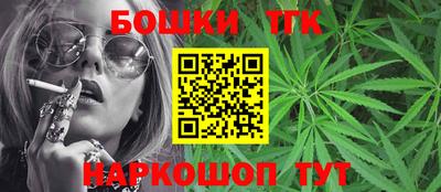 ешки Краснознаменск