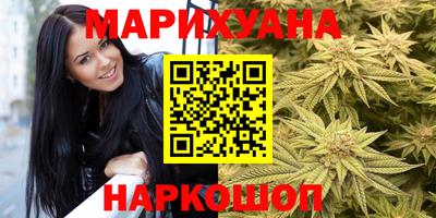 ешки Краснознаменск