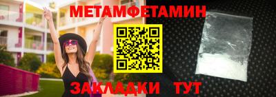 прущие грибы Берёзовский