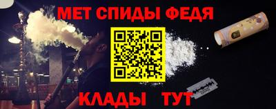 ешки Краснознаменск