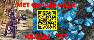 прущие грибы Берёзовский