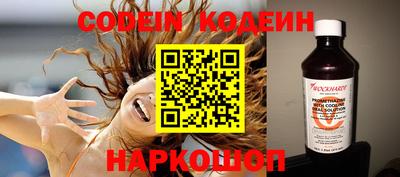 ешки Краснознаменск
