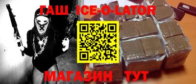 ешки Краснознаменск