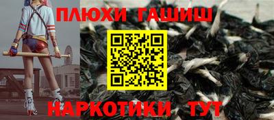 mdpv Краснокаменск