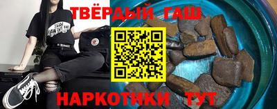 mdpv Краснокаменск