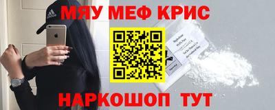 ешки Краснознаменск