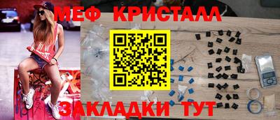 прущие грибы Берёзовский