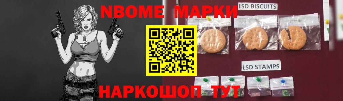 ЛСД экстази ecstasy  LSD-25 экстази ecstasy  Ревда 