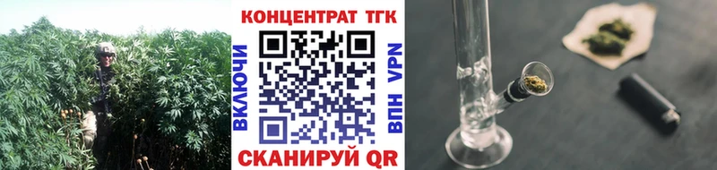 маркетплейс формула  Ревда  ТГК THC oil  МЕГА рабочий сайт 